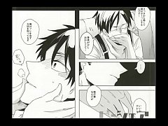 Bl同人 リヴァイ エレン 進撃の巨人 劇薬のススメ Free Xxx Mobile Videos 16honeys Com